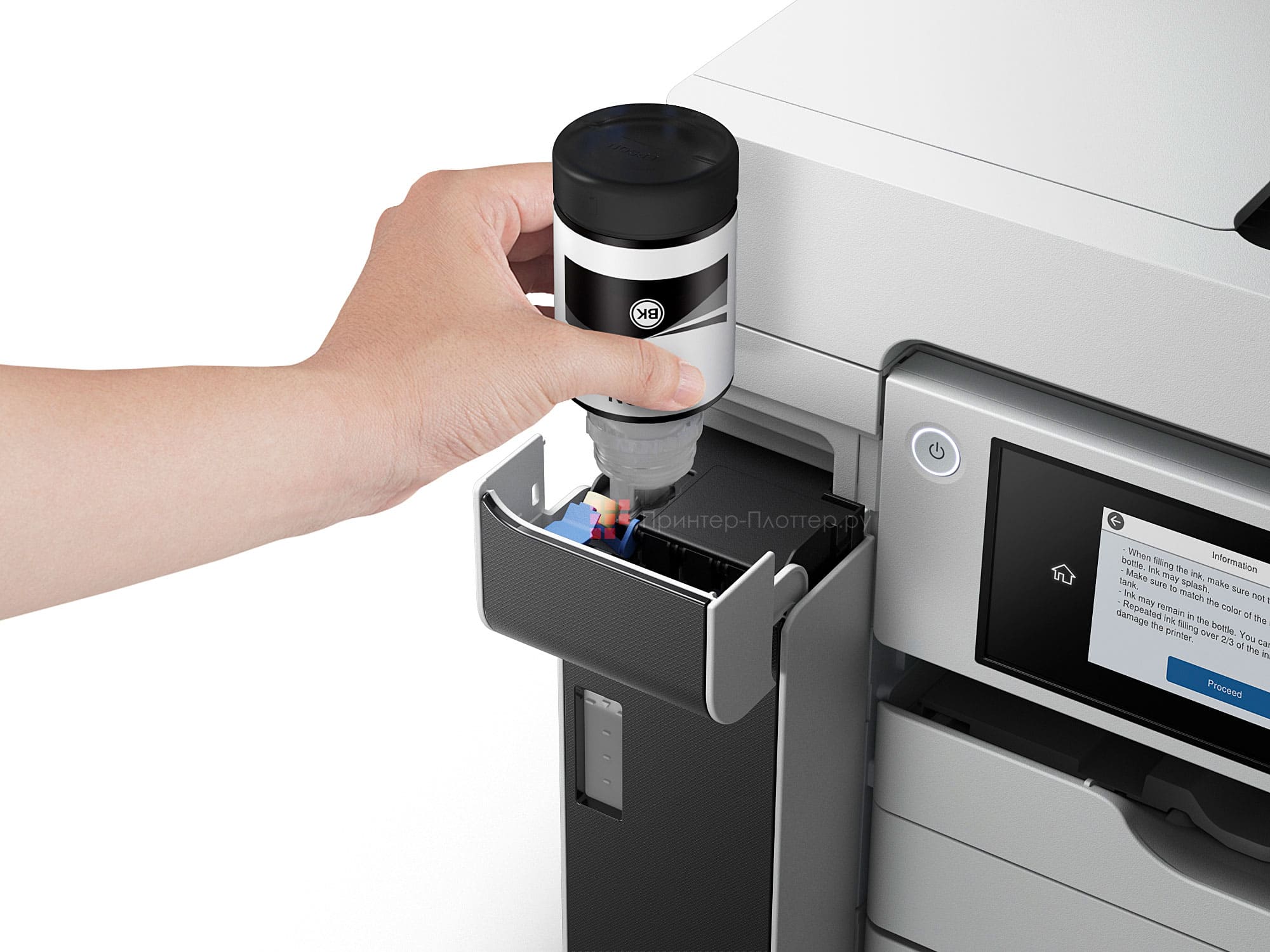 Epson M15180. Фронтальные чернильные емкости