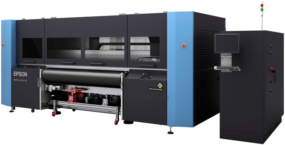 Epson Monna Lisa Evo Tre 16