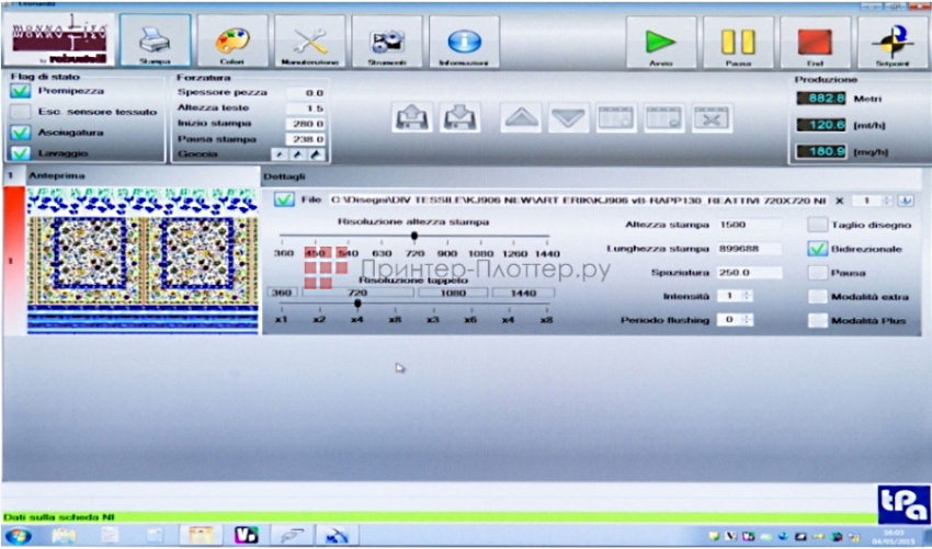 Epson Monna Lisa Evo Tre 64. Настройки и управление печатью