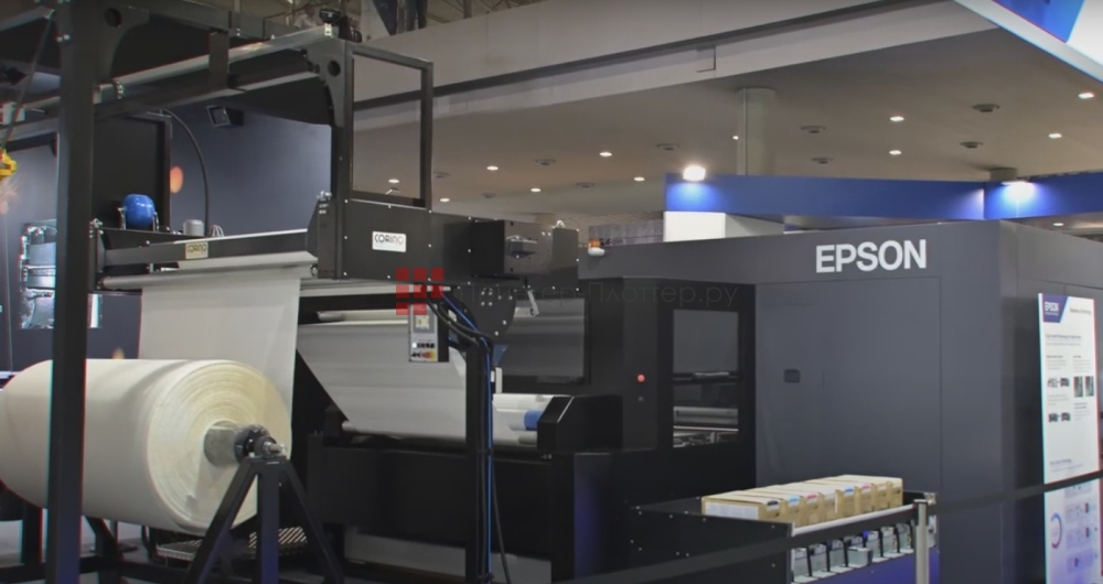 Epson Monna Lisa Evo Tre 64. Основные функции