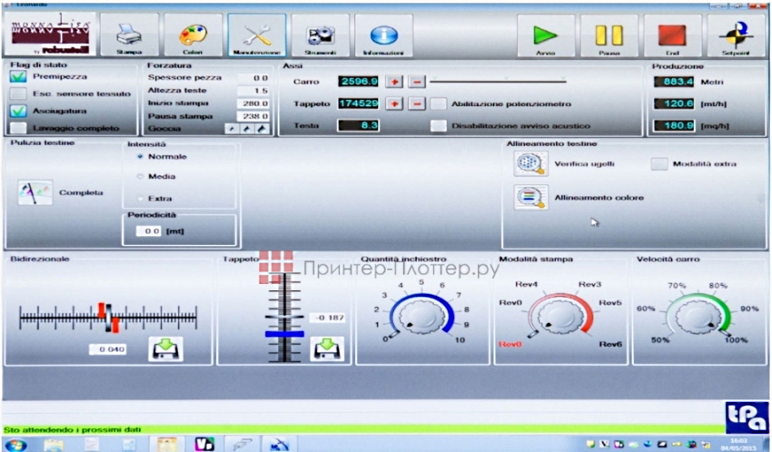 Epson Monna Lisa Evo Tre 8. Техническое обслуживание