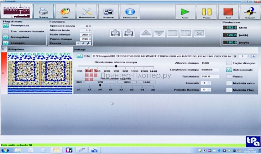 Epson Monna Lisa ML-8000. Настройки и управление печатью