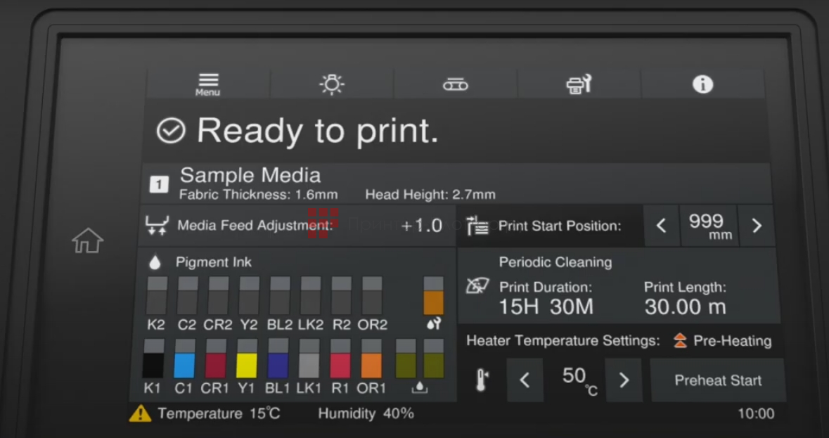 Epson Monna Lisa ML-8000. Панель управления