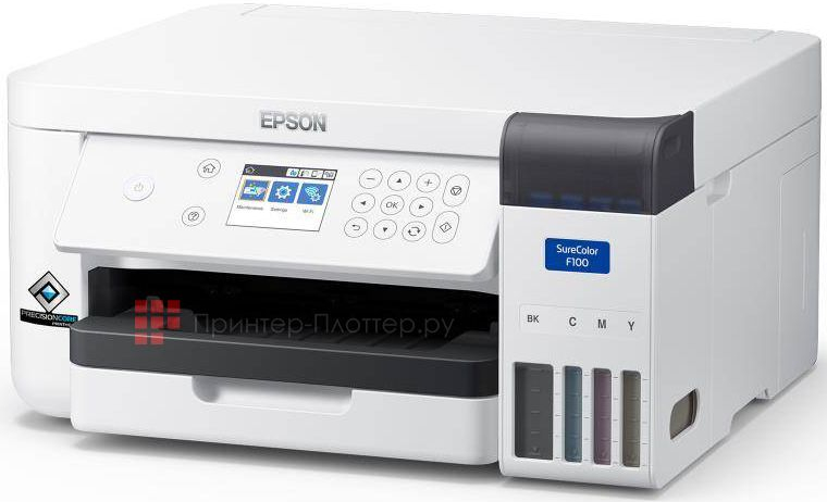 Epson SureColor SC-F100