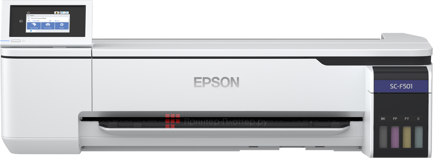 Epson SureColor SC-F501. На выгодных условиях