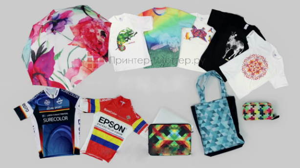 Epson SureColor SC-F9300. Цветовой охват