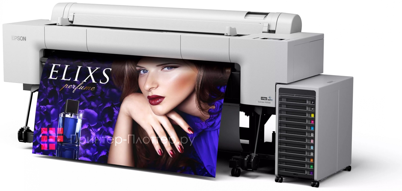 Epson SureColor SC-P20500