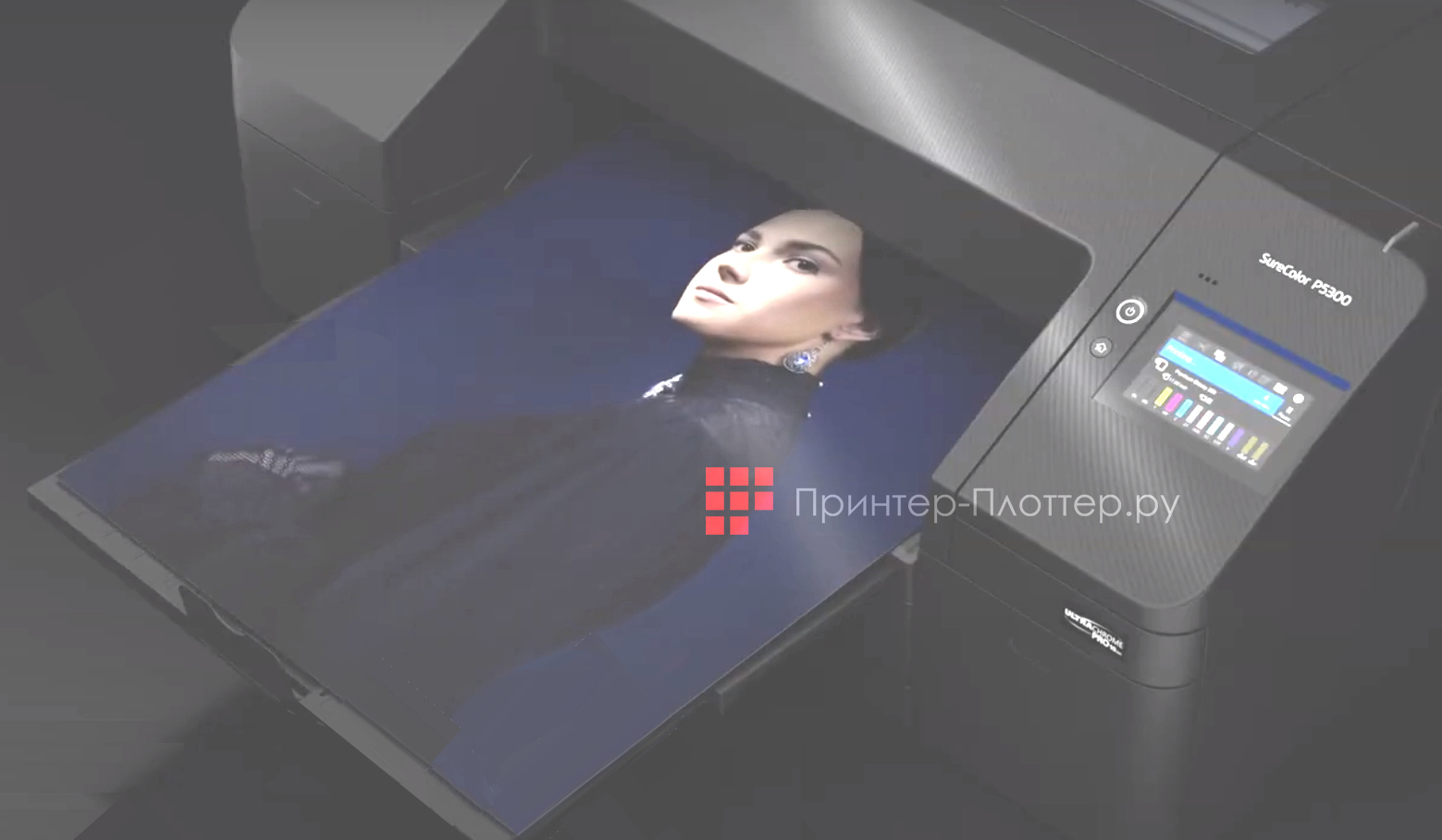 Epson SureColor SC-P5300. Широкая цветовая гамма