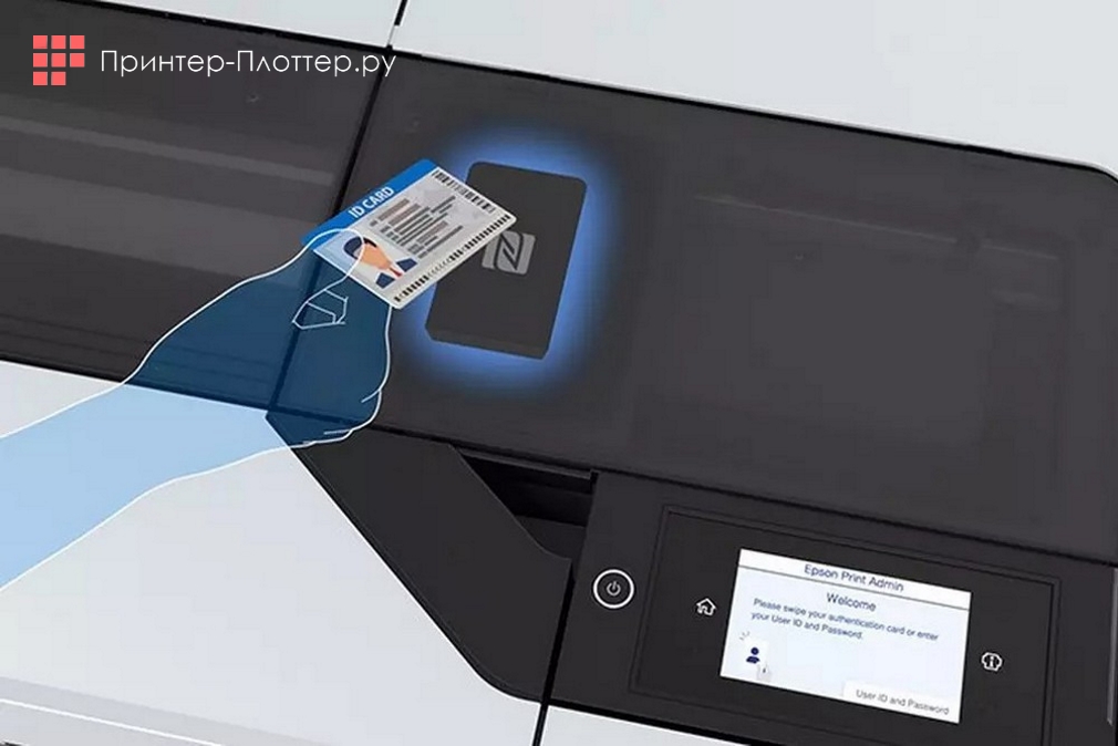 Epson SureColor SC-P6500D. Функции управления безопасностью