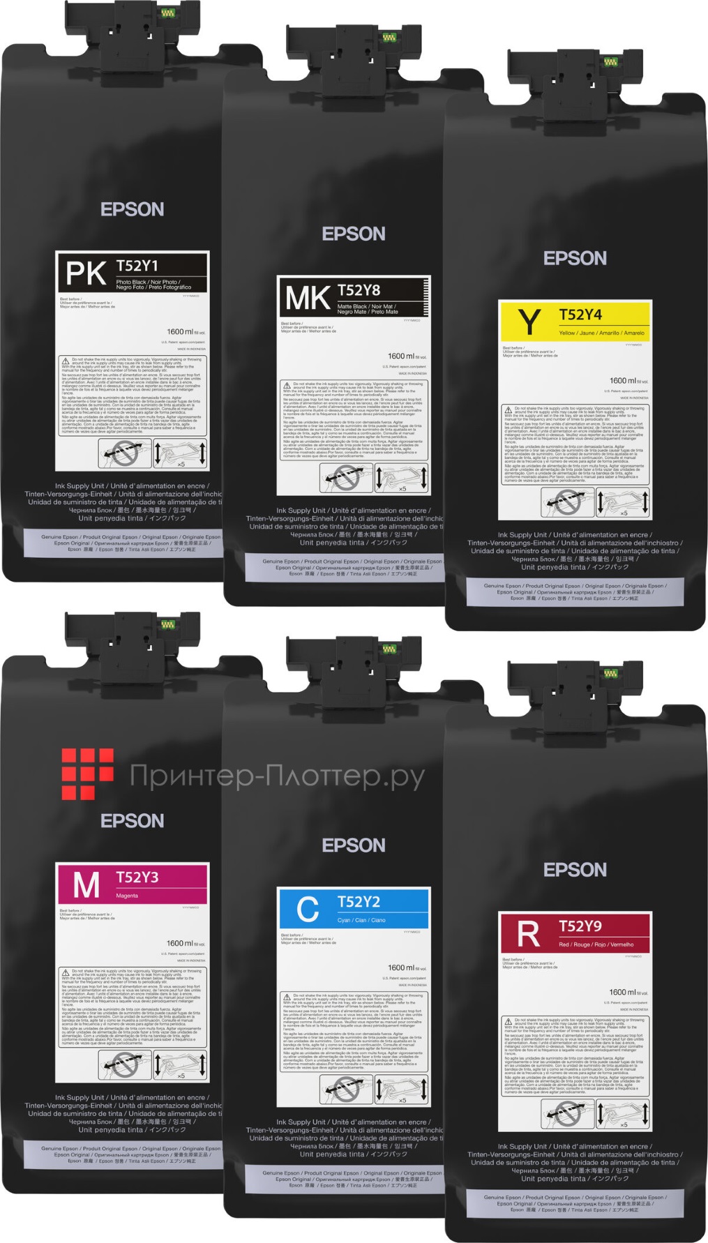 Epson SureColor SC-P8500DL. Чернила UltraChrome Pro6