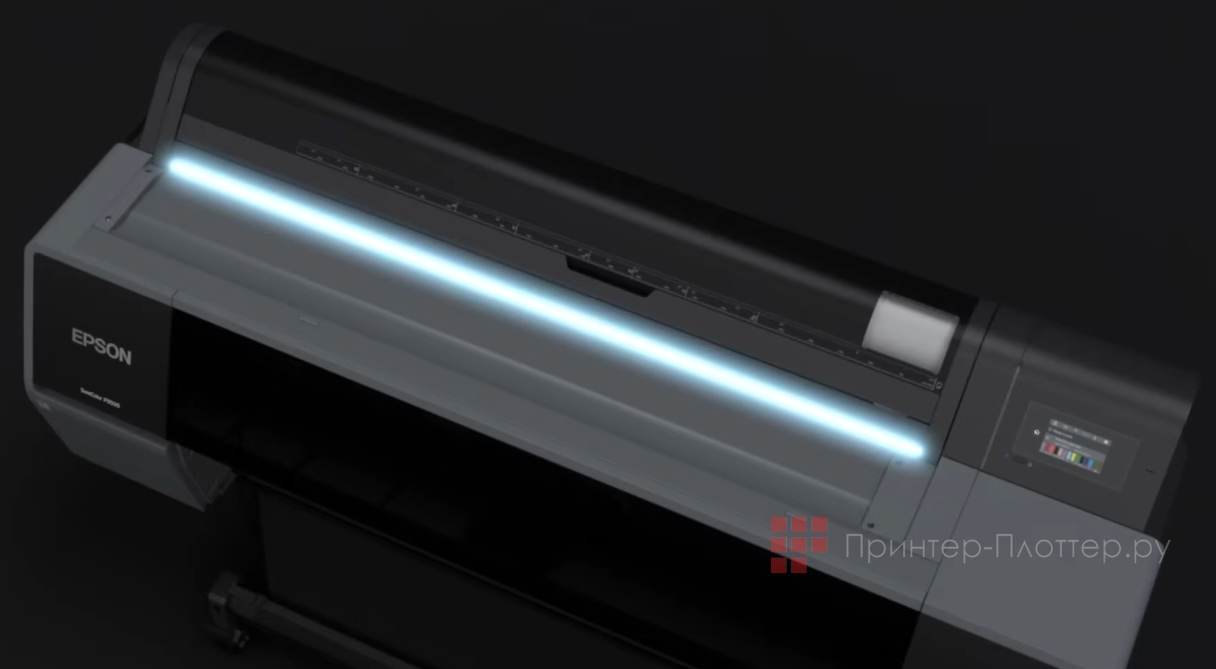 Epson SureColor SC-P9500. Подсвечиваемый лоток для бумаги