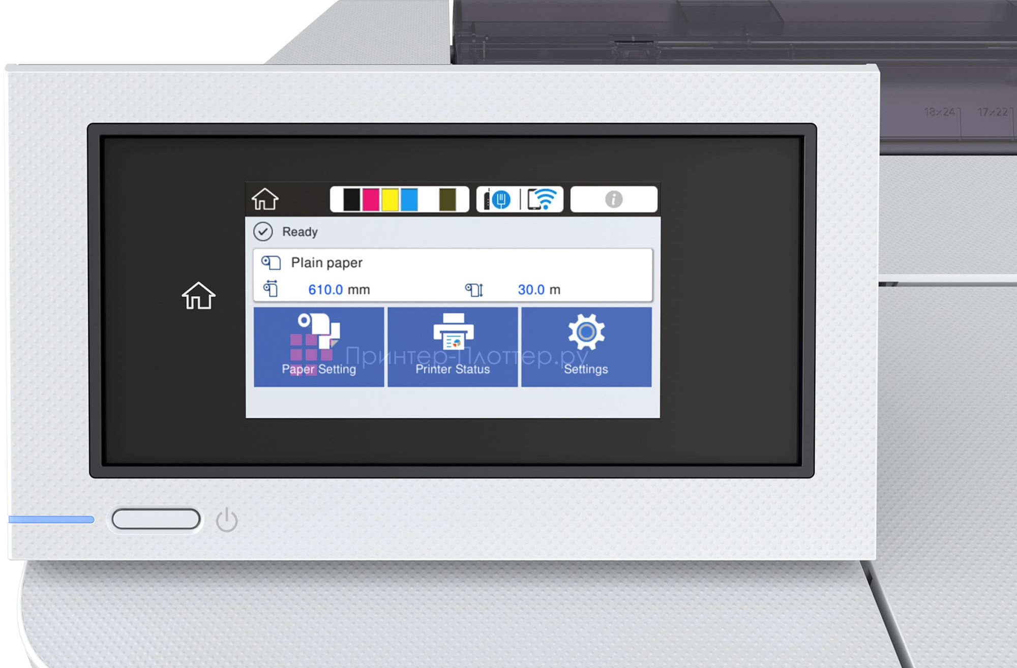 Epson SureColor SC-T2100. Панель управления