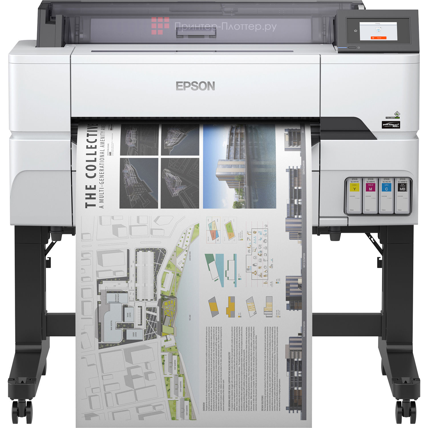 Epson SureColor SC-T3405