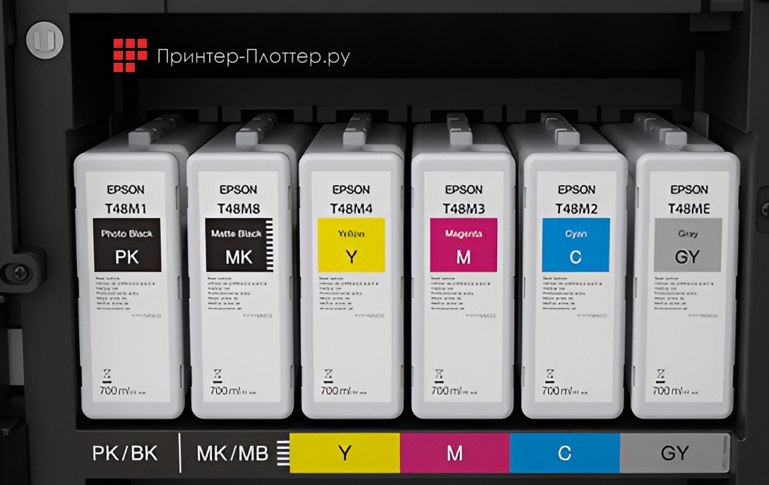 Epson SureColor SC-T3700E. Чернила Epson UltraChrome