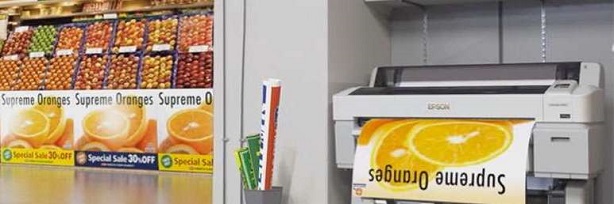 Epson SureColor SC-T5200 PS. Высокая производительность