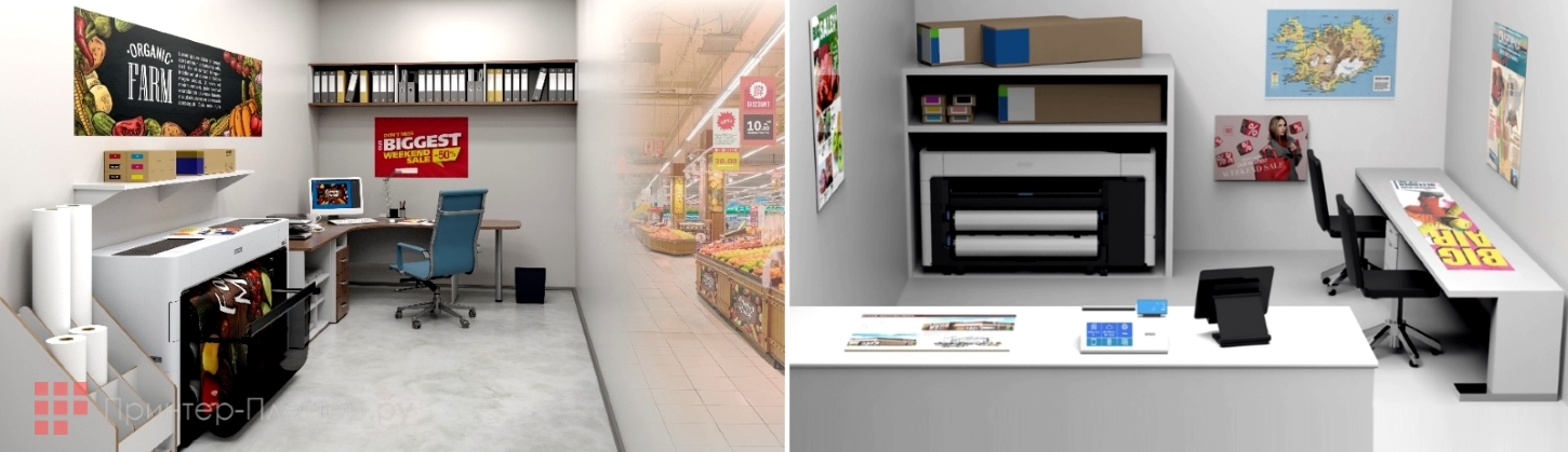 Epson SureColor SC-T5700DM. Компактный дизайн