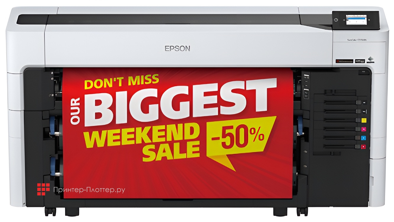 Epson SureColor SC-T7700DL