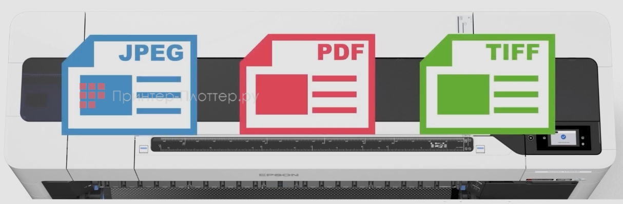 Epson SureColor SC-T7700DM. Доступные для сканирования форматы