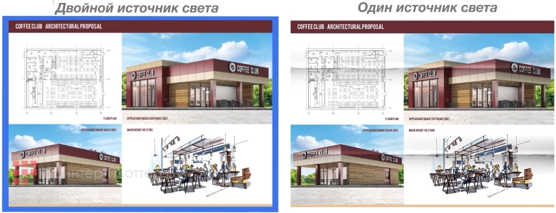 Epson SureColor SC-T7700DM. Двойной источник света