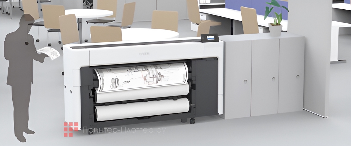 Epson SureColor SC-T7700DM. Государственный сектор