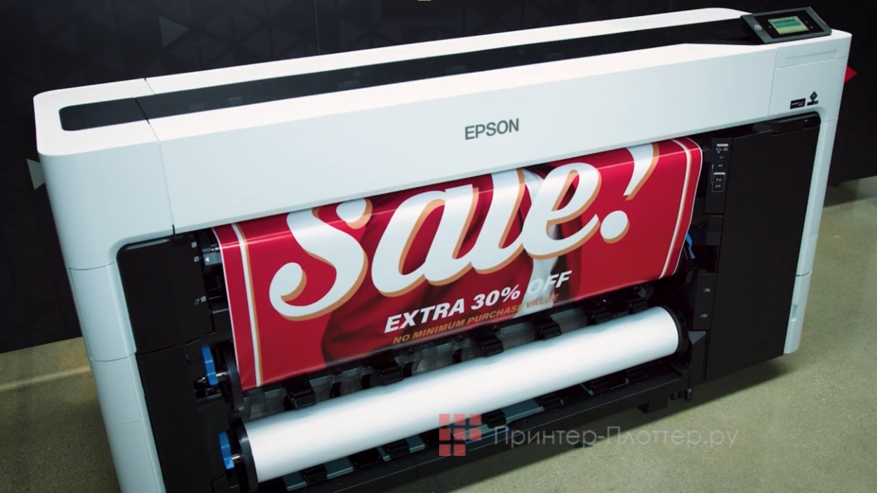 Epson SureColor SC-T7700DM