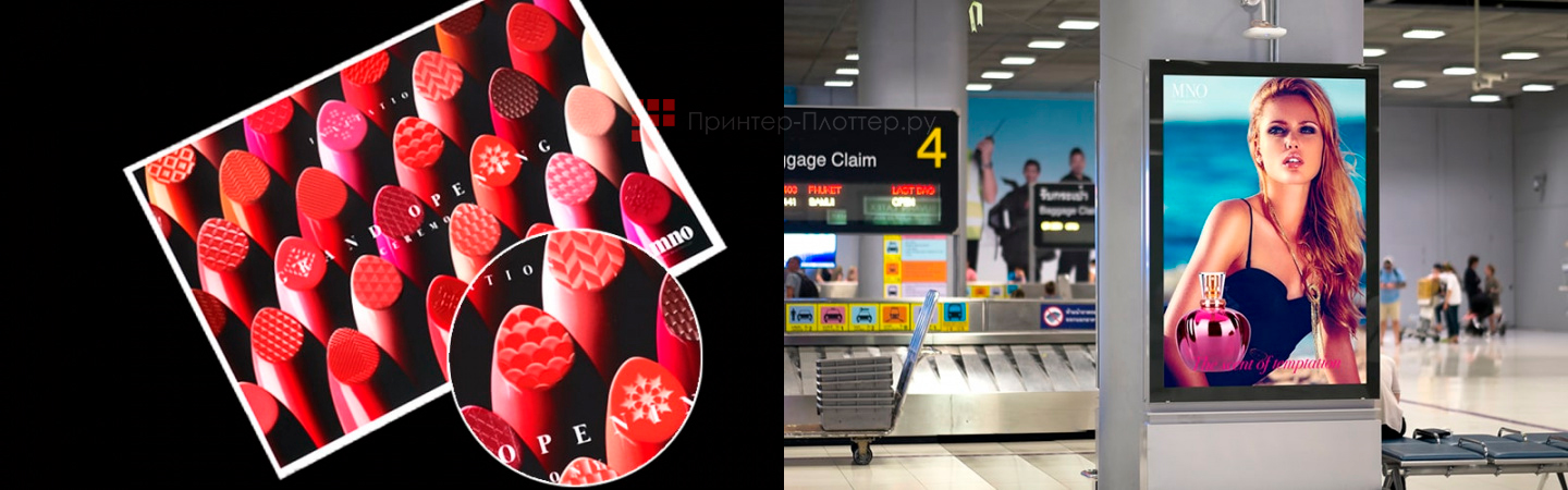 Планшетный УФ-плоттер Epson SureColor SC-V7000. Качество печати