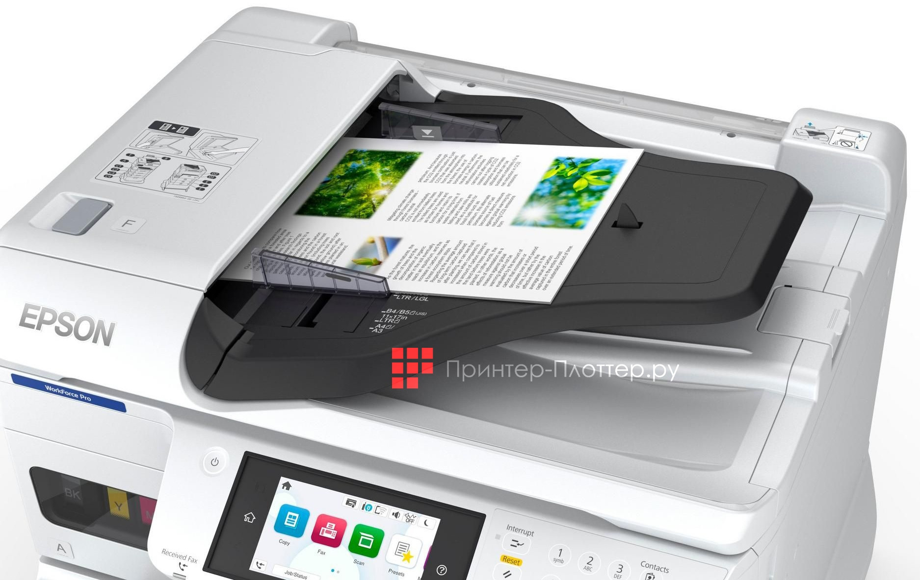 Epson WorkForce Pro EM-C7100DWF. Возможности печати