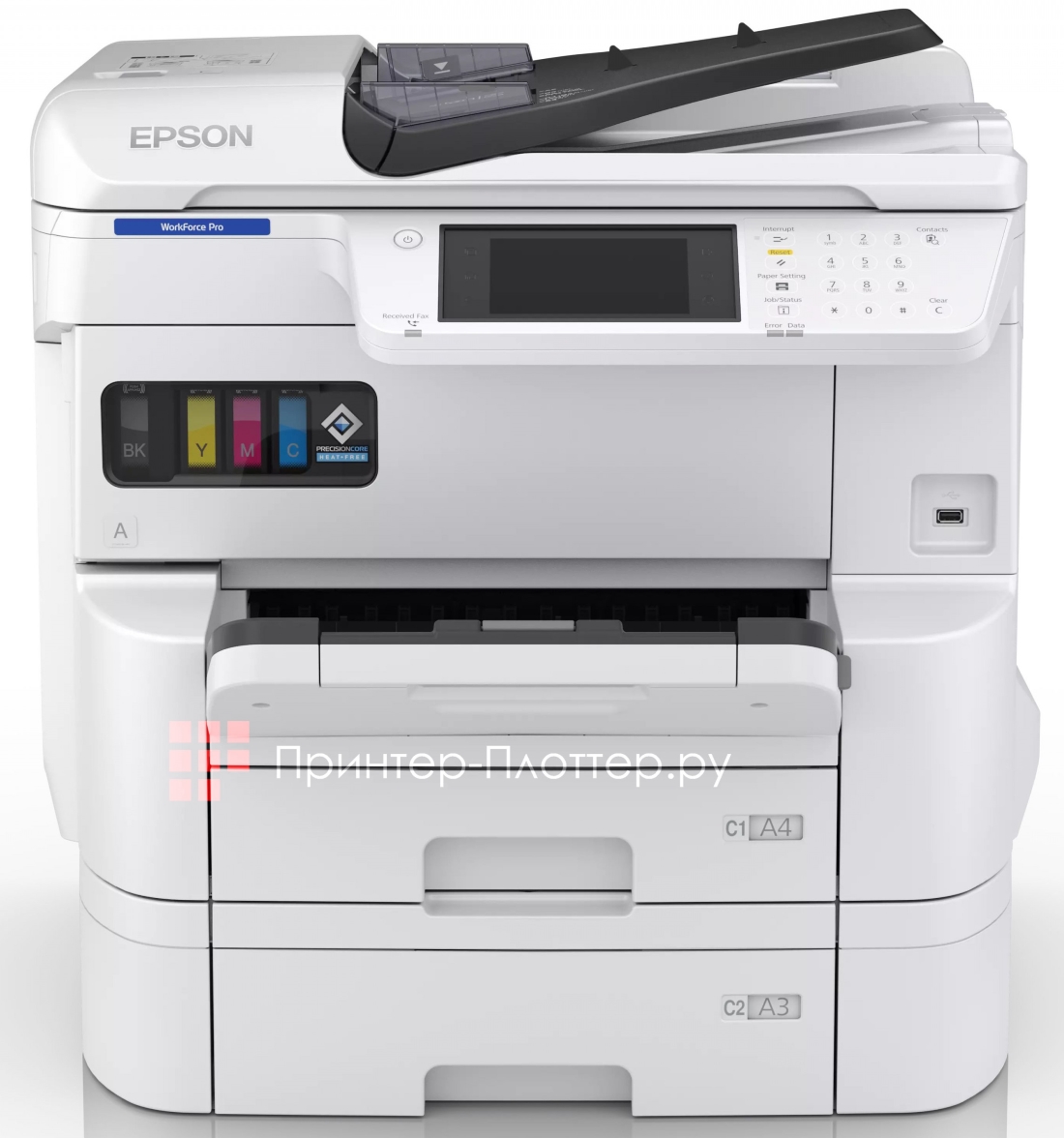 Epson WorkForce Pro EM-C7100DWF
