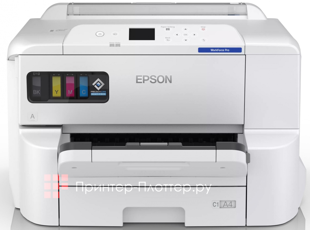 Epson WorkForce Pro EP-C7000DW. На выгодных условиях
