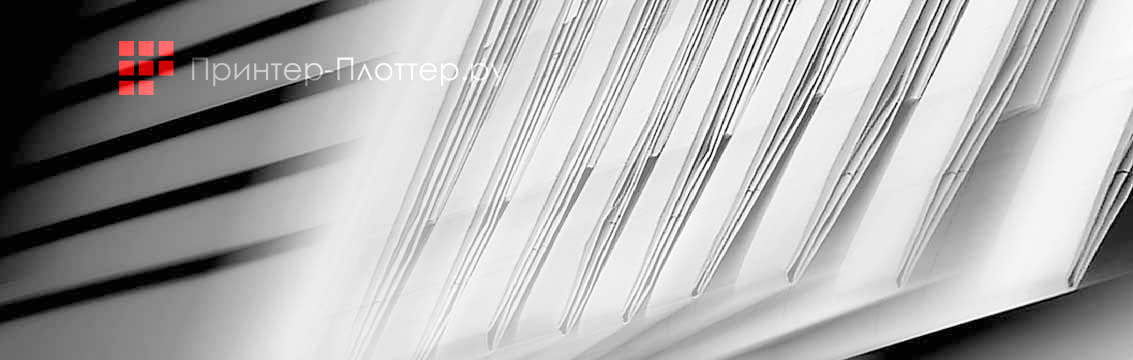 Es-Te Estefold 6010. Возможности