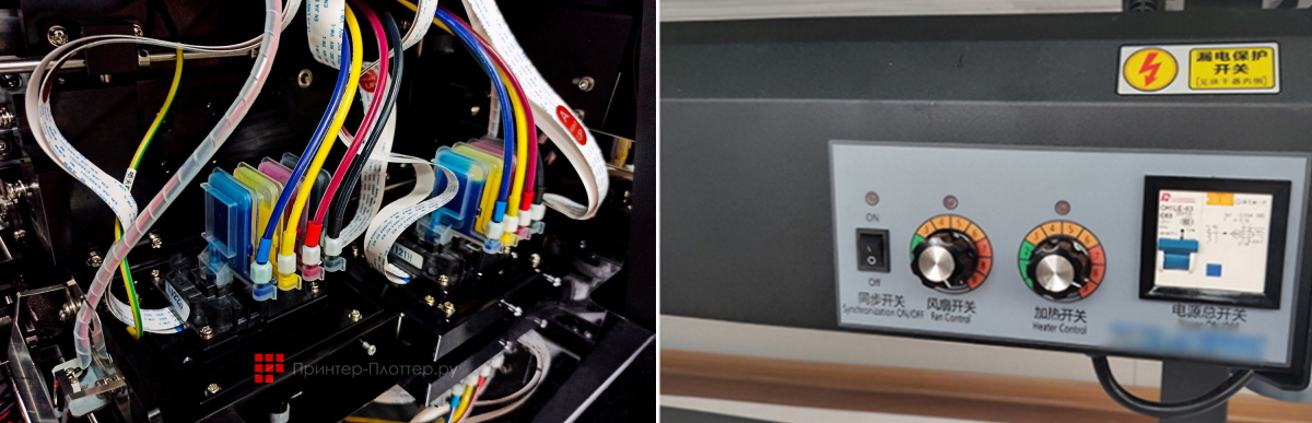 Esajet SJ-7160S. Особенности