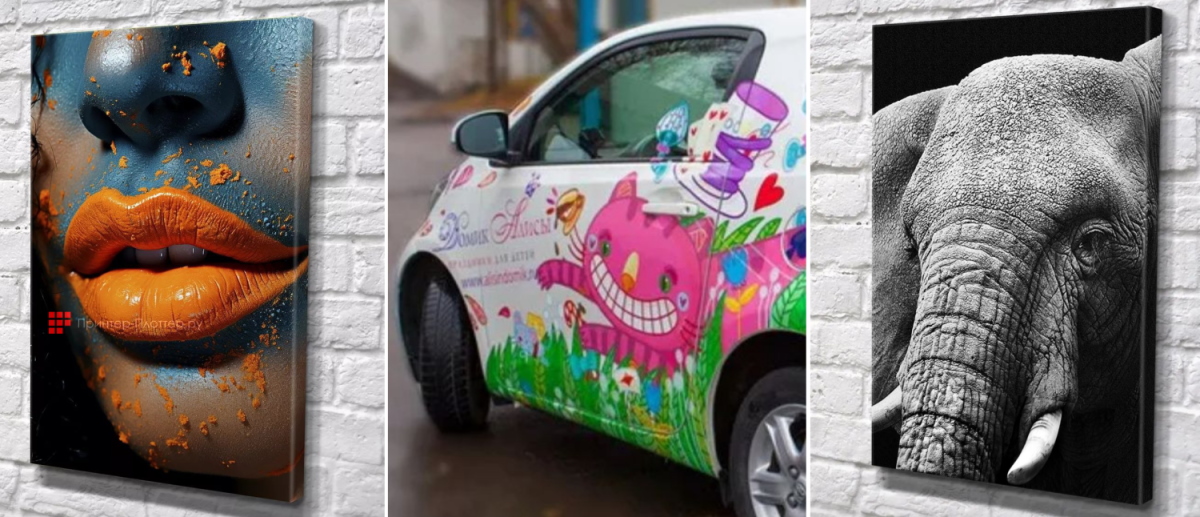 Esajet SJ-7162TS. Применение