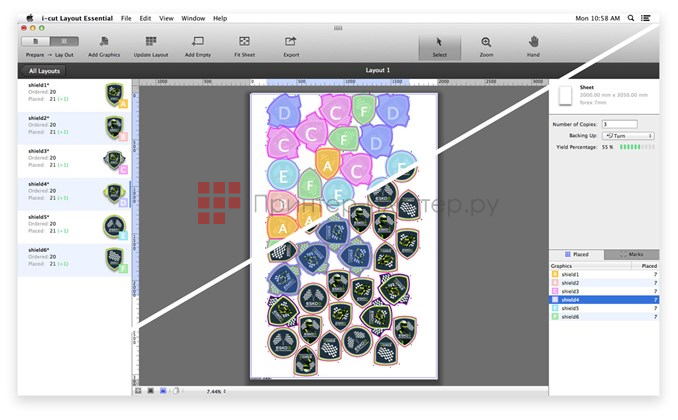 Esko Kongsberg X Full 20. Программное обеспечение