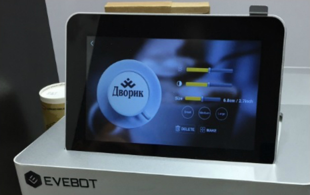 Evebot Fantasia Color. Дружественный интерфейс