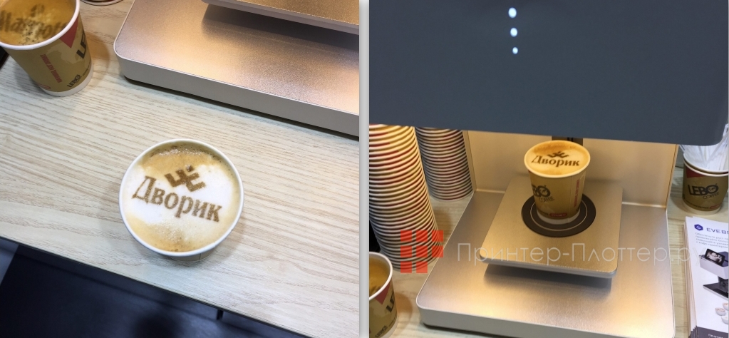 Evebot Fantasia Pro. Эффективная реклама бренда