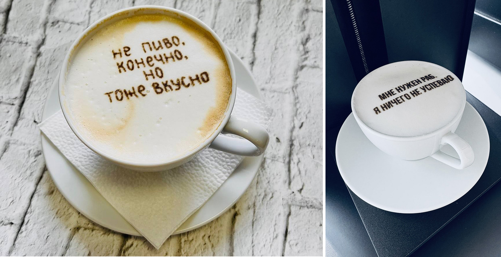 Evebot Fantasia Pro. Производительность