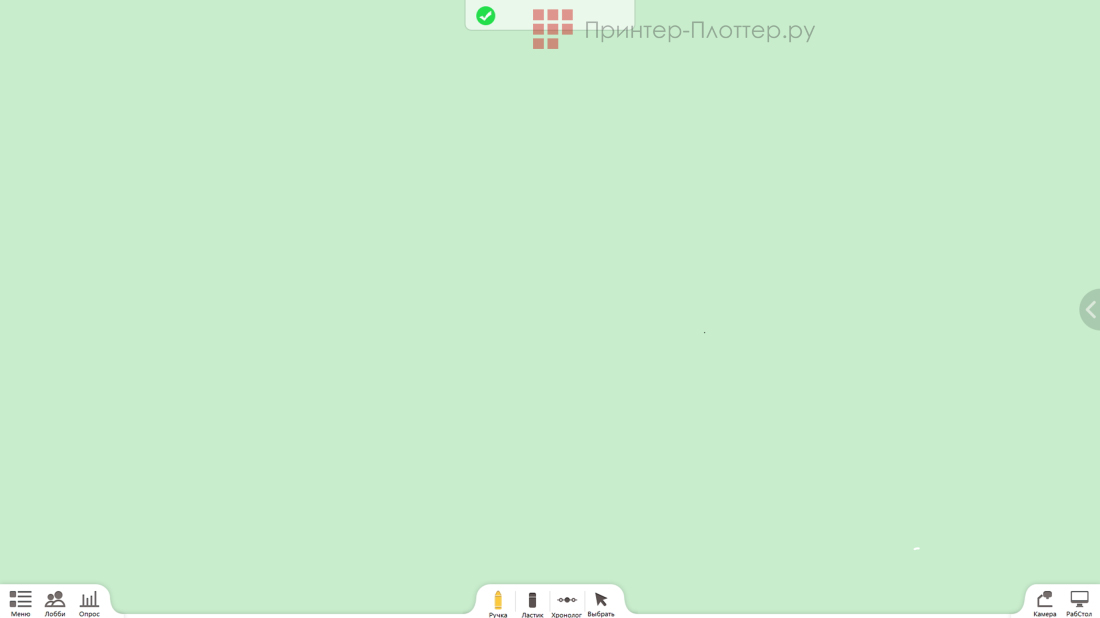 ExellTECH ET-77. Программное обеспечение