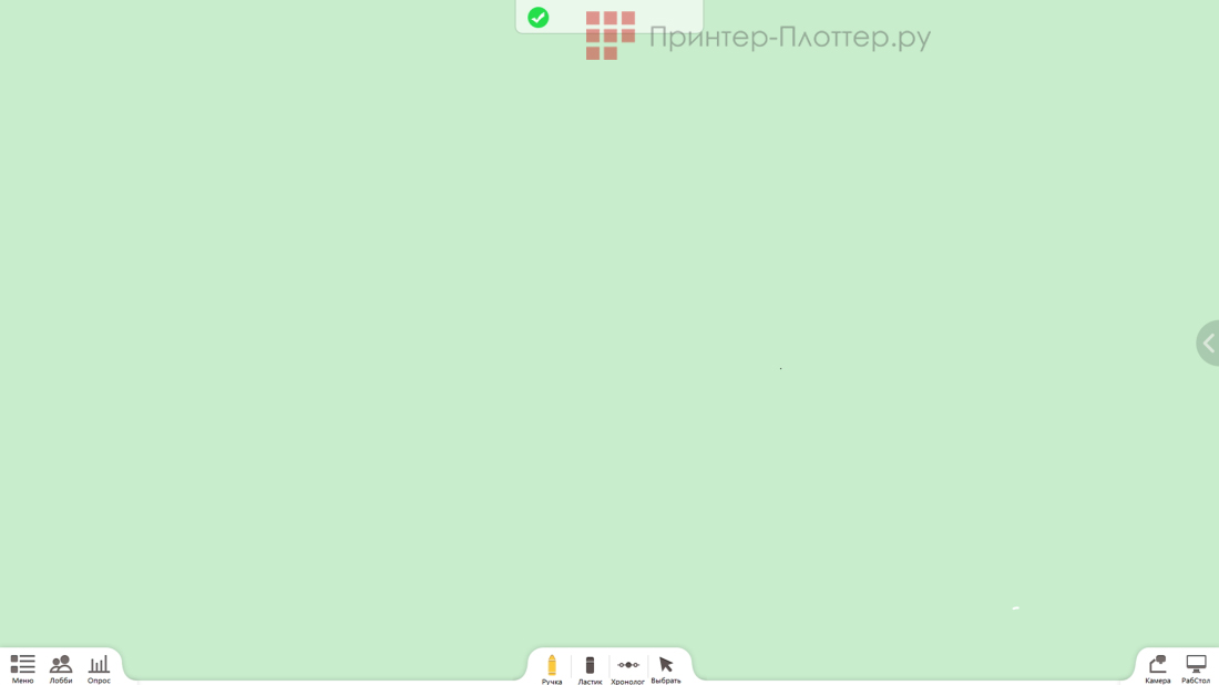ExellTECH ET-91. Программное обеспечение