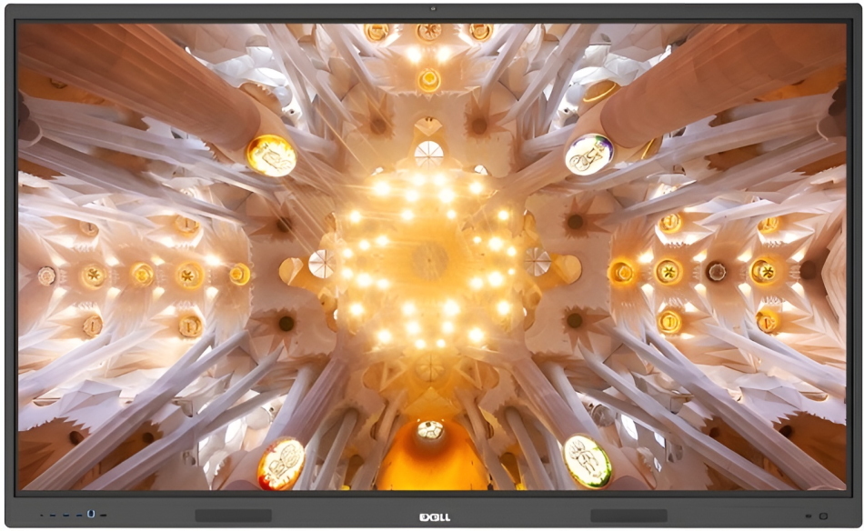 Exell EXID-751CPC-RU. На выгодных условиях