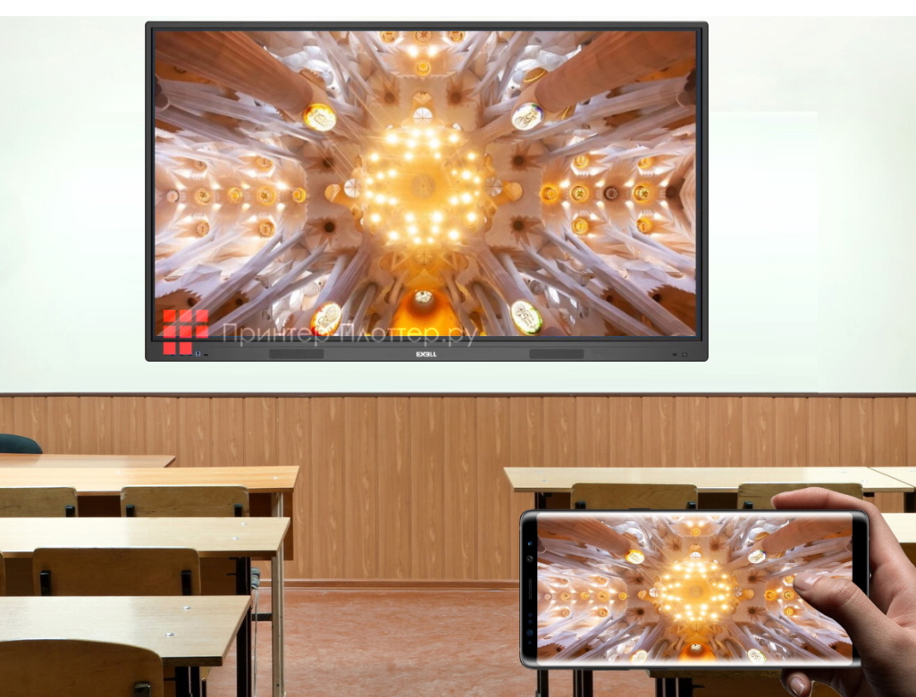 Exell EXID-752C-RU. Простота использования