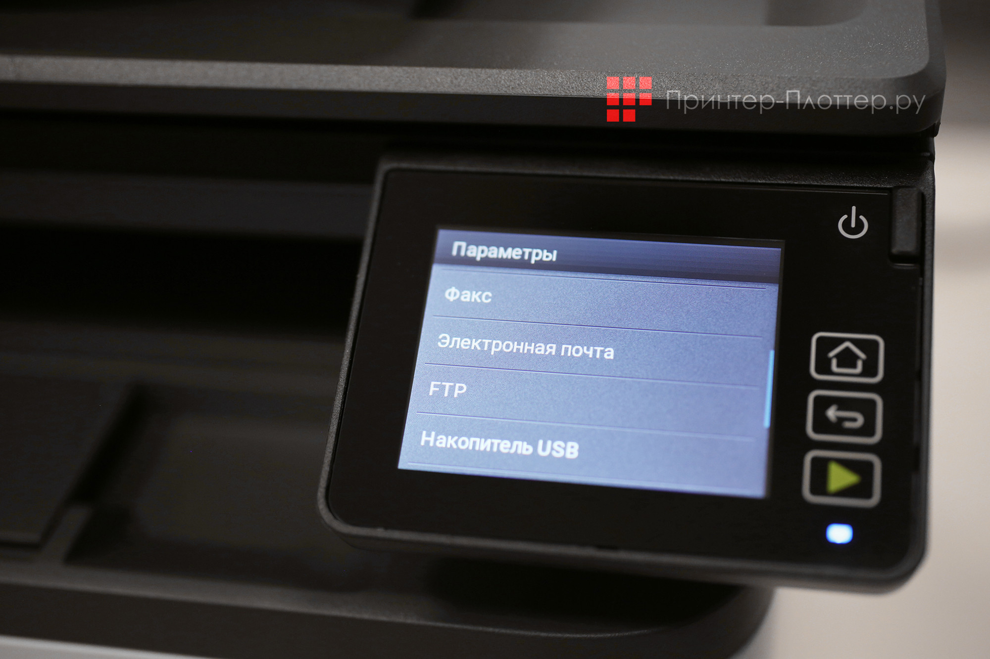 F+ imaging M40adn6. Панель управления