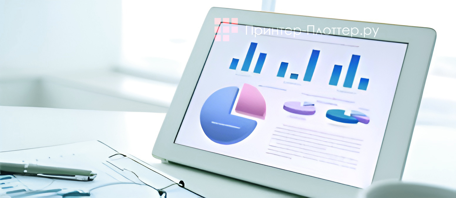 F+ Imaging MB302adn. Аналитика