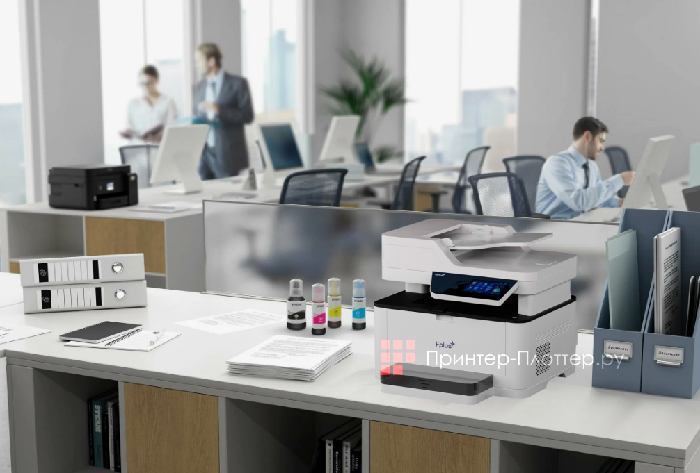 F+ Imaging MB302adn. Применение