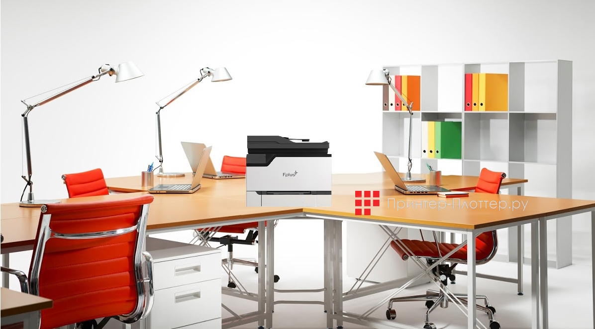 F+ Imaging MC241adfw. Применение