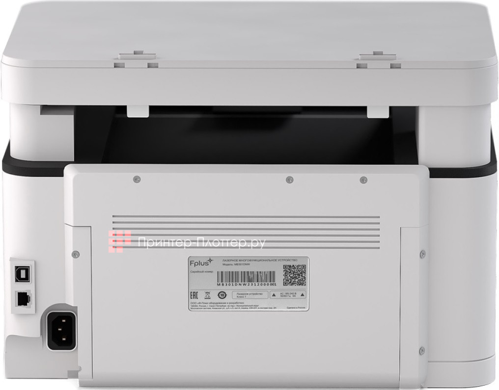 F+ Imaging PB301dn. Особенности