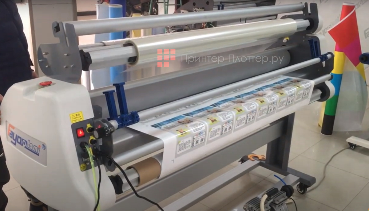 Fayon FY-1600DA. Особенности