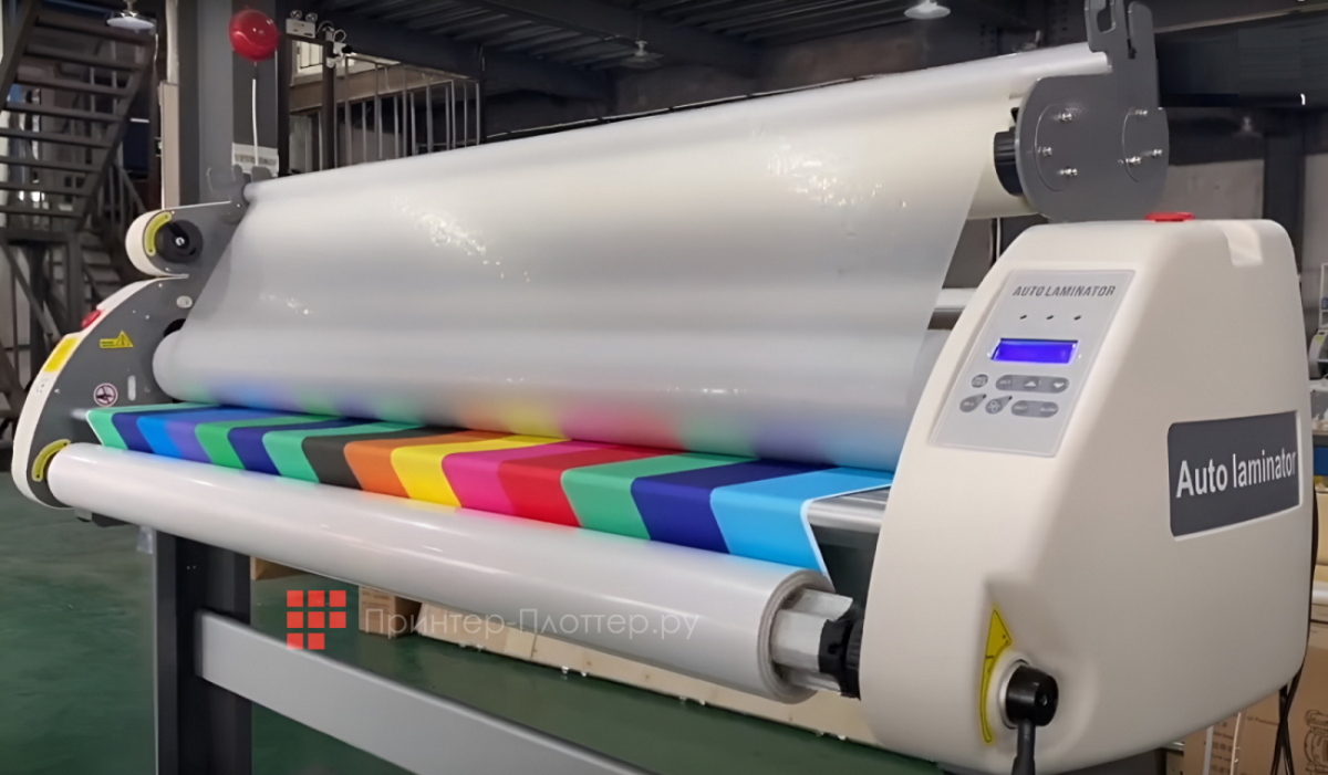 Fayon FY-1600DA. Применение