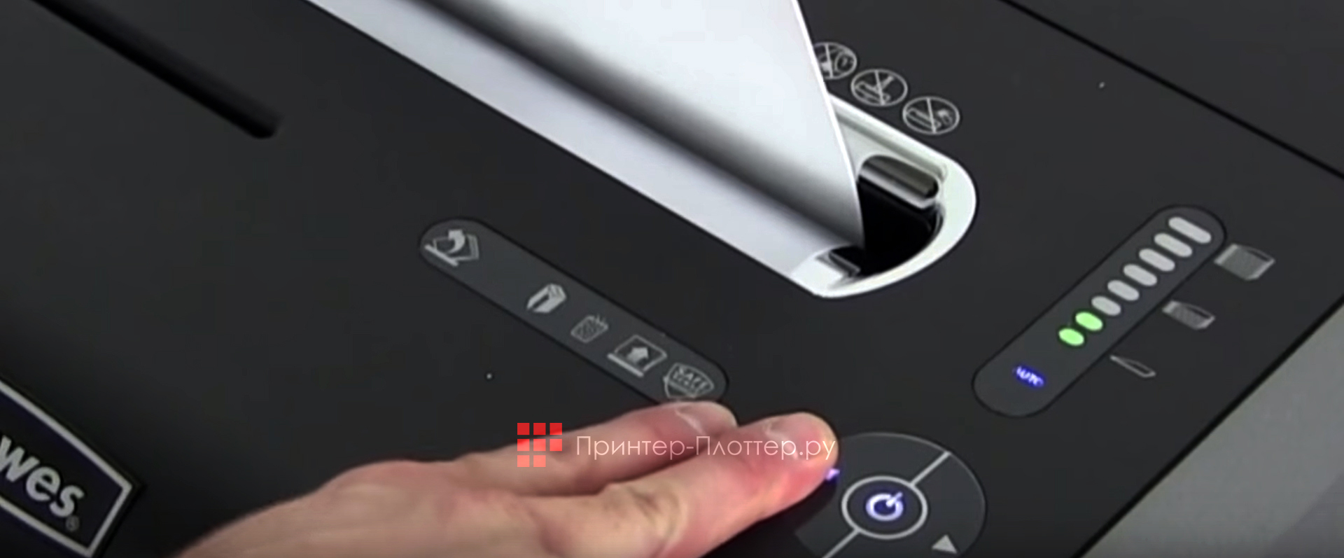 Fellowes Powershred 325i. Особенности