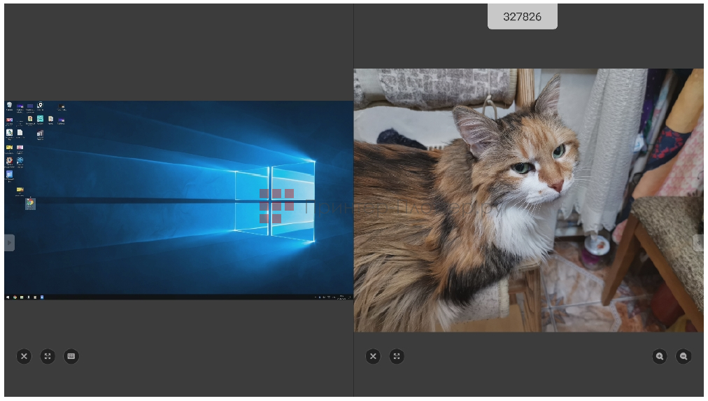 FLIPBOX FB40-65U-P. Приложение Screenshare Pro