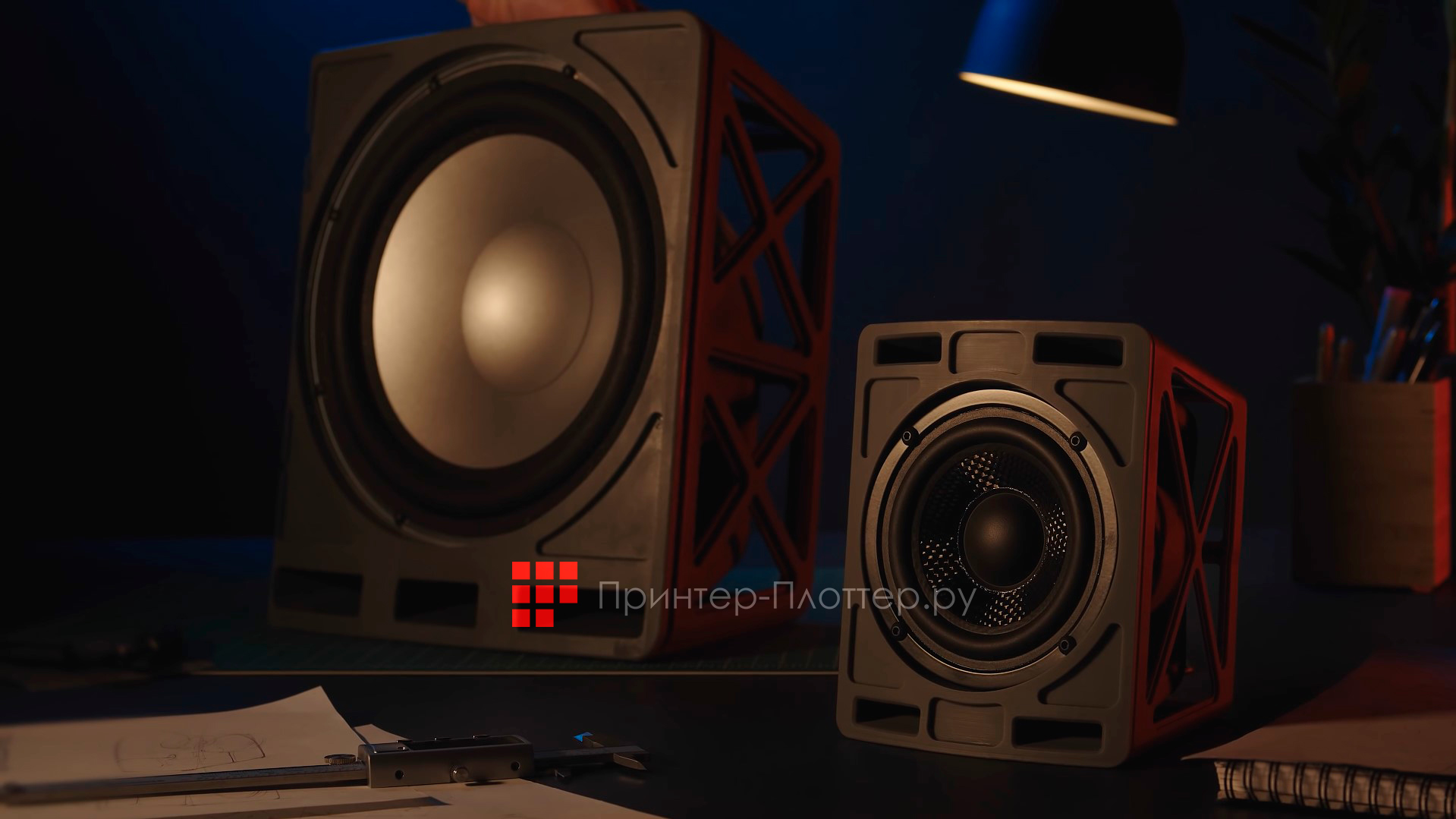 Formlabs Form 3. Корпус аудиоколонки